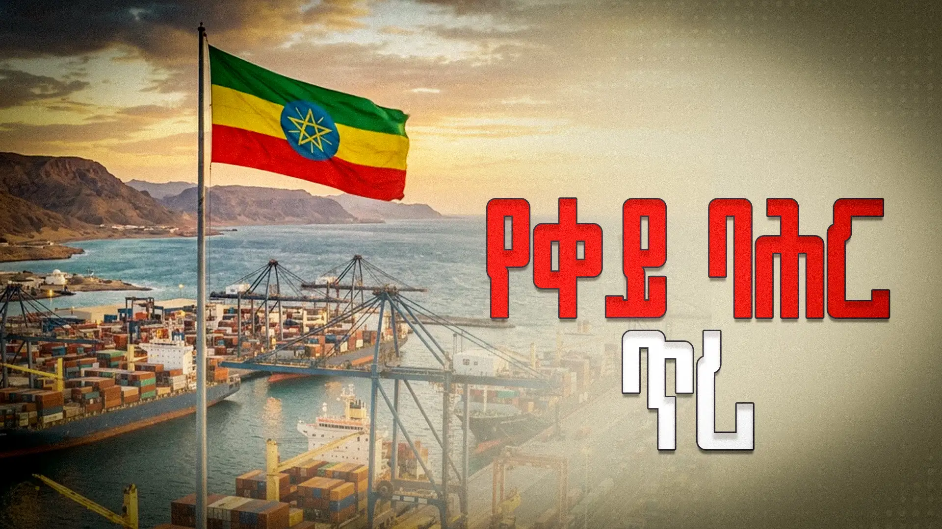 The Importance of Sleep: Tips for Better Rest and Recovery